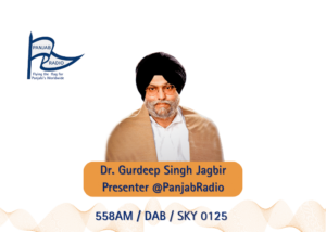 Presenter @ Panjab Radio (Best Radio)